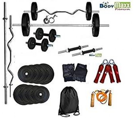 Body Maxx Home Gym Set, 20 Kg 